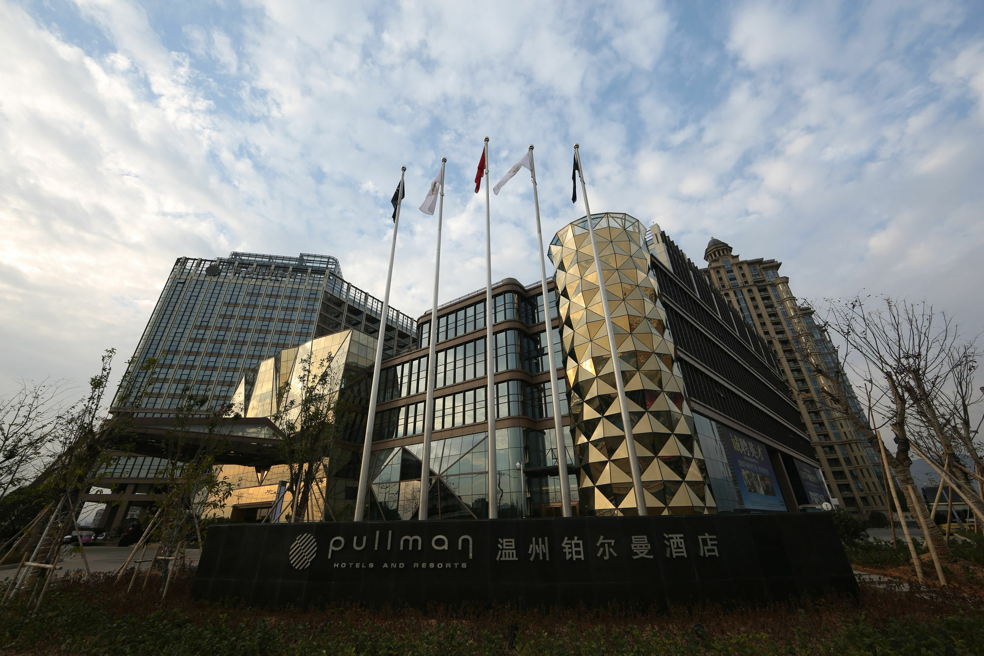 Pullman Wenzhou Hotell Exteriör bild